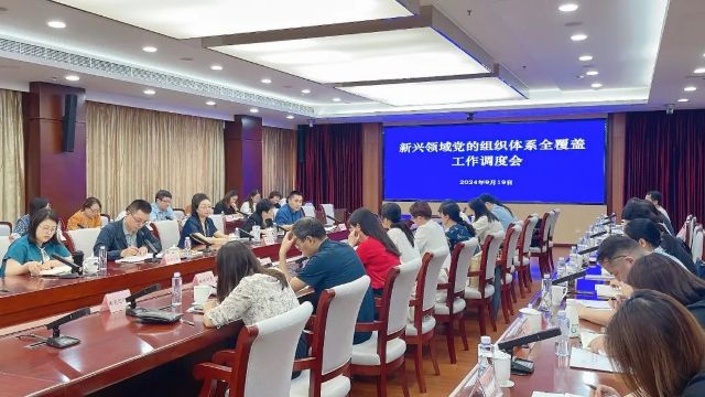 0923_141253_439.jpg 640.jpg