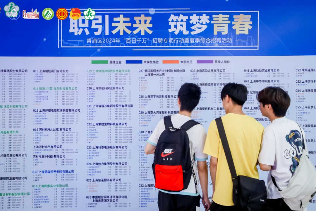 0710_090626_376.png 0710_090626_376.png