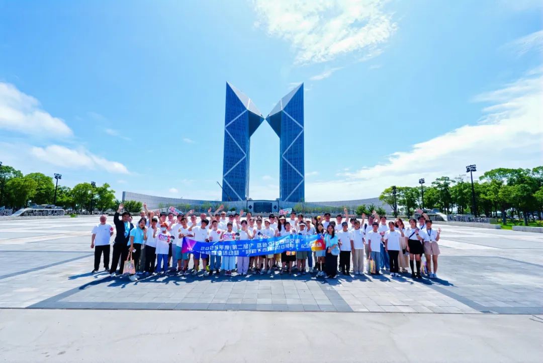 20250708“郑和下西洋620周年”青少年主题活动收官 (1).jpg