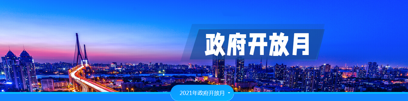 图片 8.png 图片 8.png