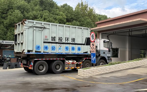 照片8.jpg 照片8.jpg