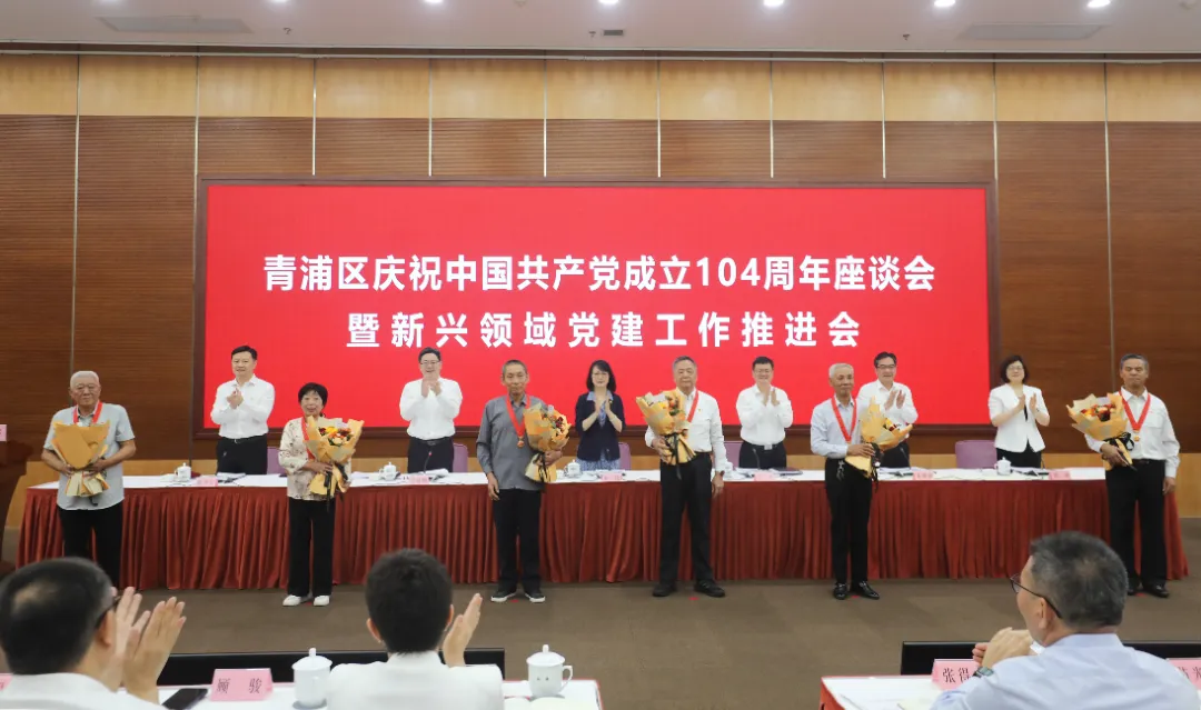 0701_095821_497.png 0701_095821_497.png