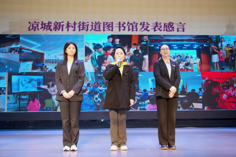 image (12).png