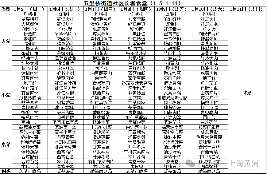 640 (10).png