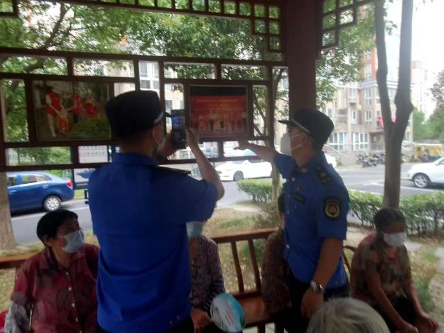 0817_150707_489.jpg 微信图片_2022081714585211.jpg