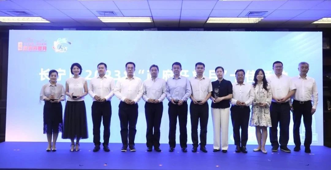 “大虹桥国际会客厅”揭牌6.jpg “大虹桥国际会客厅”揭牌6.jpg