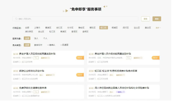 20240910080042066065.png image.png