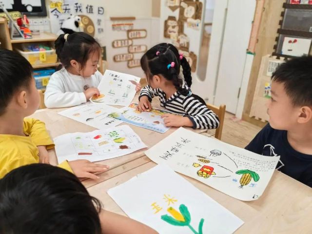 1022_140235_822.jpg 微信图片_20241022102134.jpg