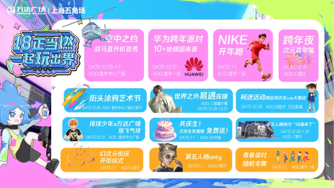 图片 13.png 图片 13.png