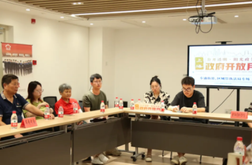 20240814102925256_11270252.png 20240814102925256_11270252.png