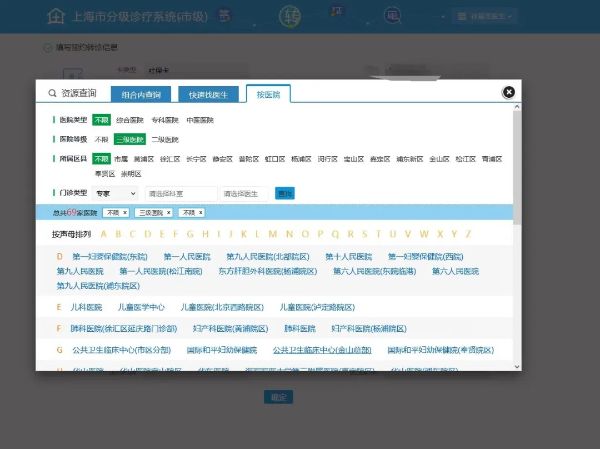0730_084707055_542.jpg 20240730_084340_004.jpg