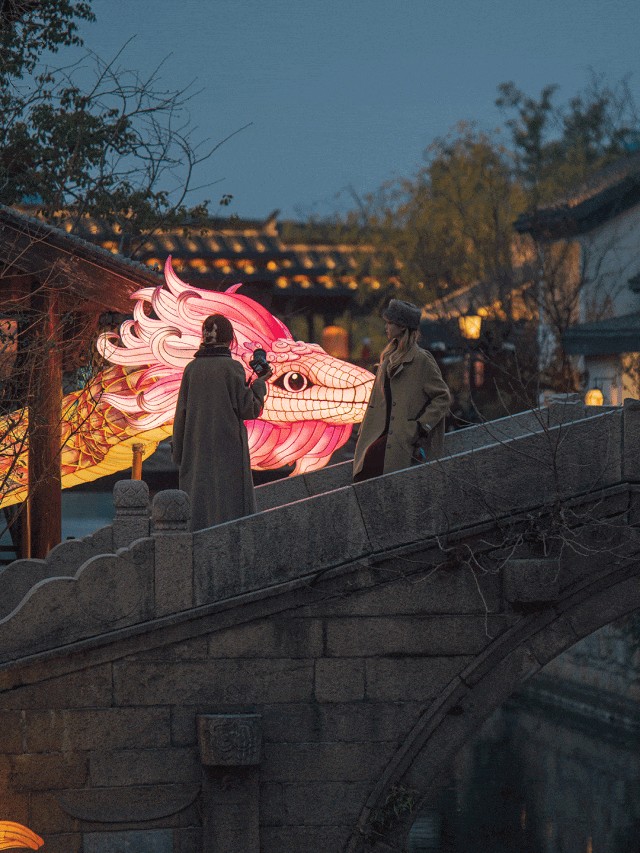 提一盏花灯入梦江南,来青浦用一场元宵灯海收官蛇年春节! 提一盏花灯入梦江南,来青浦用一场元宵灯海收官蛇年春节!