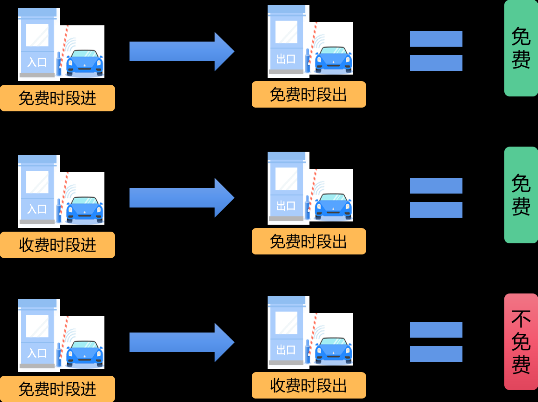 0123_141628_491.png 5.png