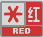 上海市人民政府批转市气象局关于贯彻中国气象局《突发气象灾害预警信号发布试行办法》实施意见的通知

