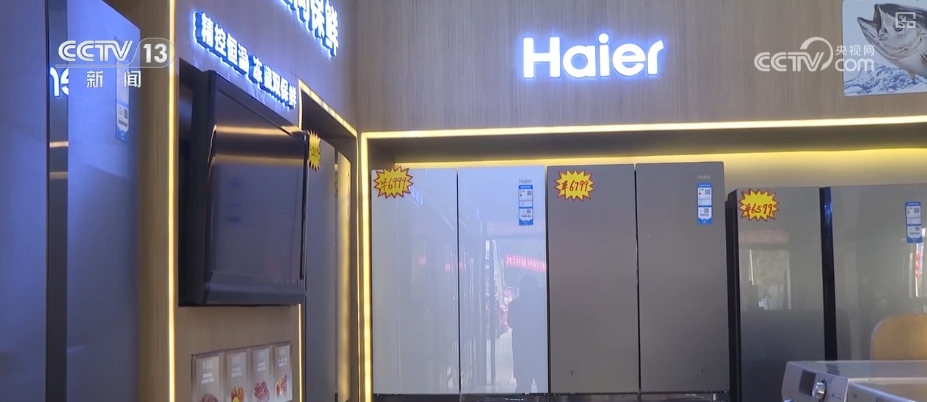 2025031214323330470.png 2025031214323330470.png