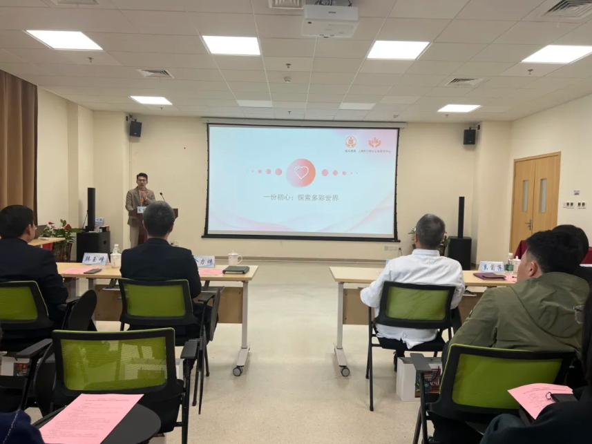 虹口“家校社医”合力.png 虹口“家校社医”合力.png