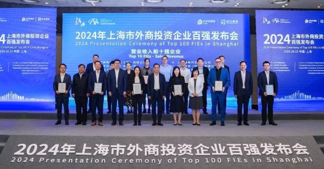 1016_140409_929.jpg 微信图片_20241016105704.jpg