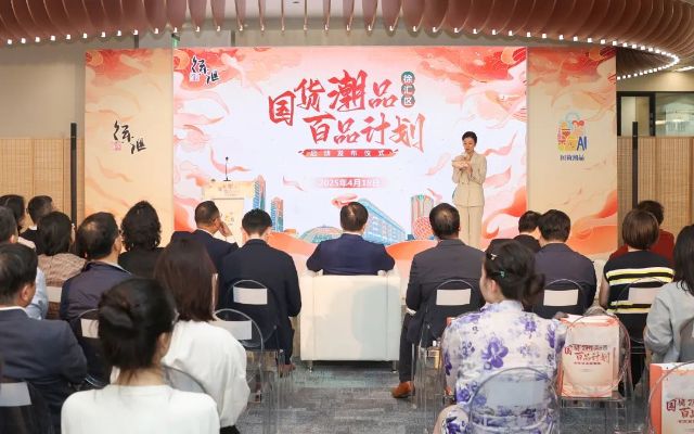 0421_153520_380.jpg 微信图片_2025-04-21_135434_256.jpg