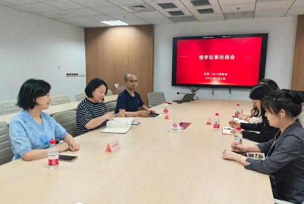 1009_092736451_918.jpg 20241009_092615_005.jpg