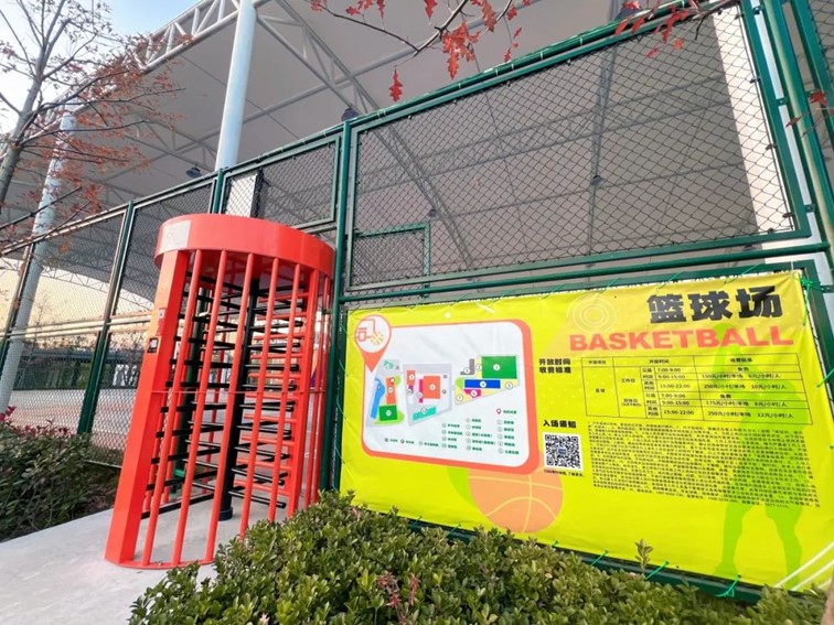 青浦区体育文化活动中心“场所预约”小程序闪耀上线! 青浦区体育文化活动中心“场所预约”小程序闪耀上线!