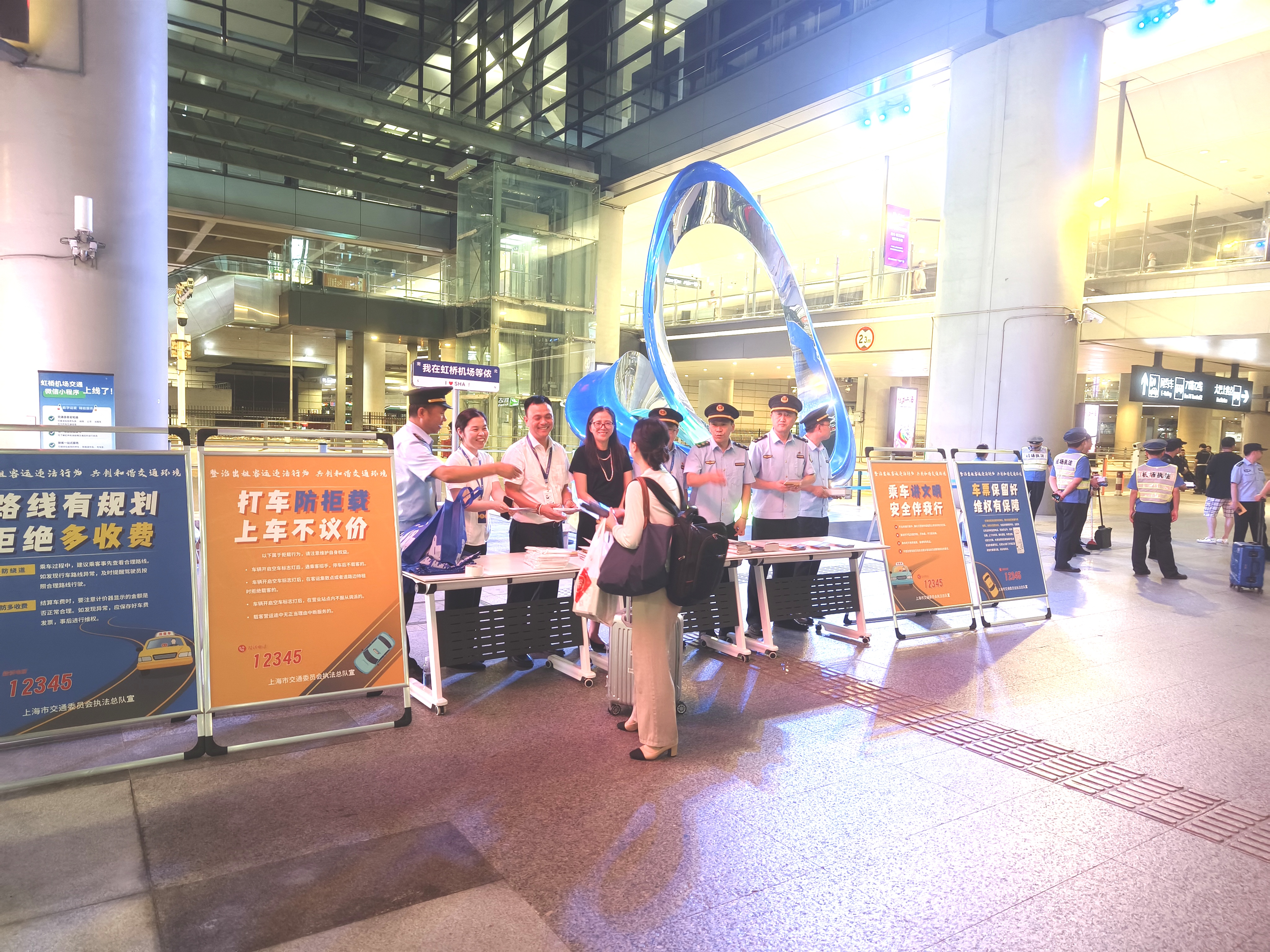 微信图片_20240918111101.jpg 微信图片_20240918111101.jpg