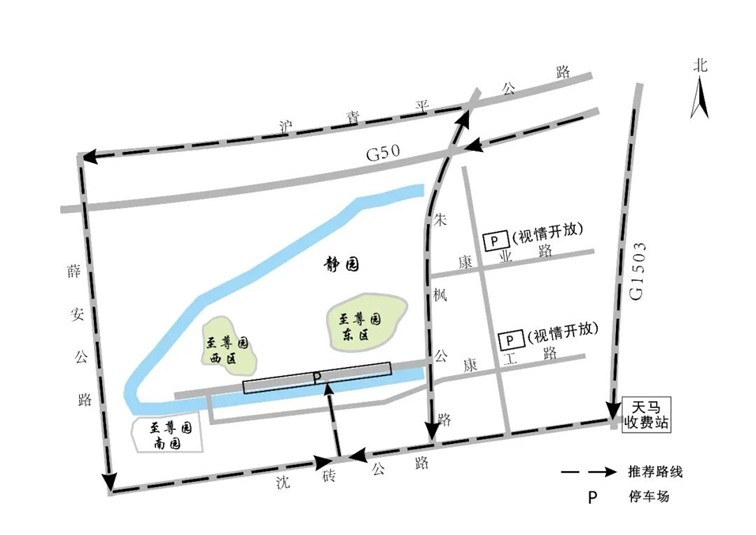2026年青浦区清明祭扫出行指南→