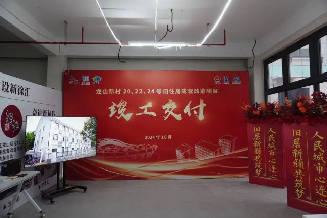 1108_122403_899.jpg 微信图片_20241108103440.jpg