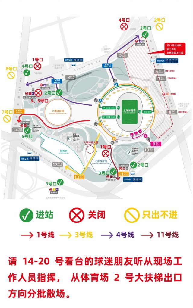 0509_110956_248.jpg 微信图片_2025-05-09_111101_254.png