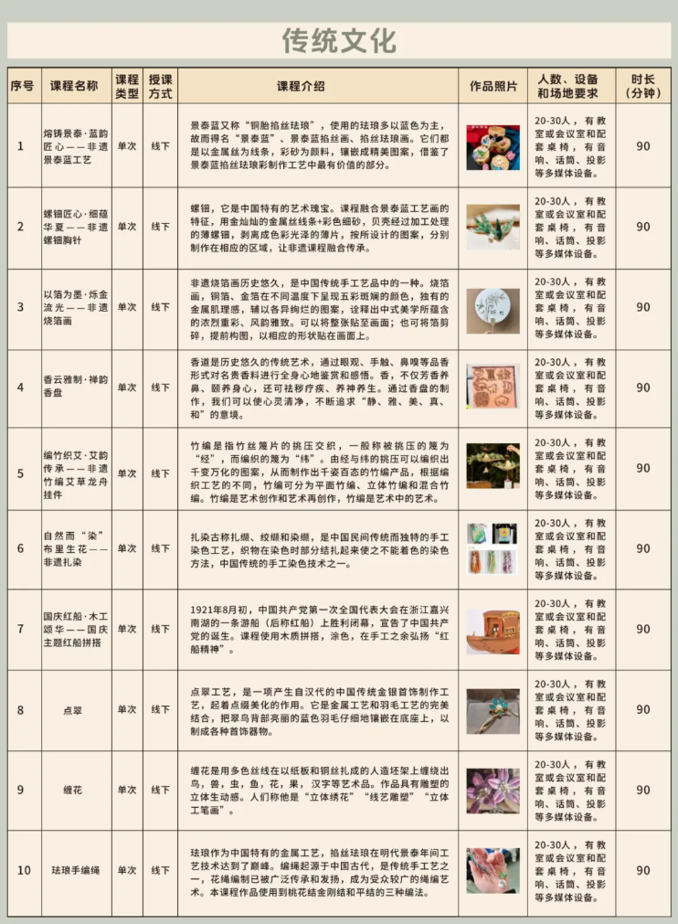 20241029080236058012.png image.png