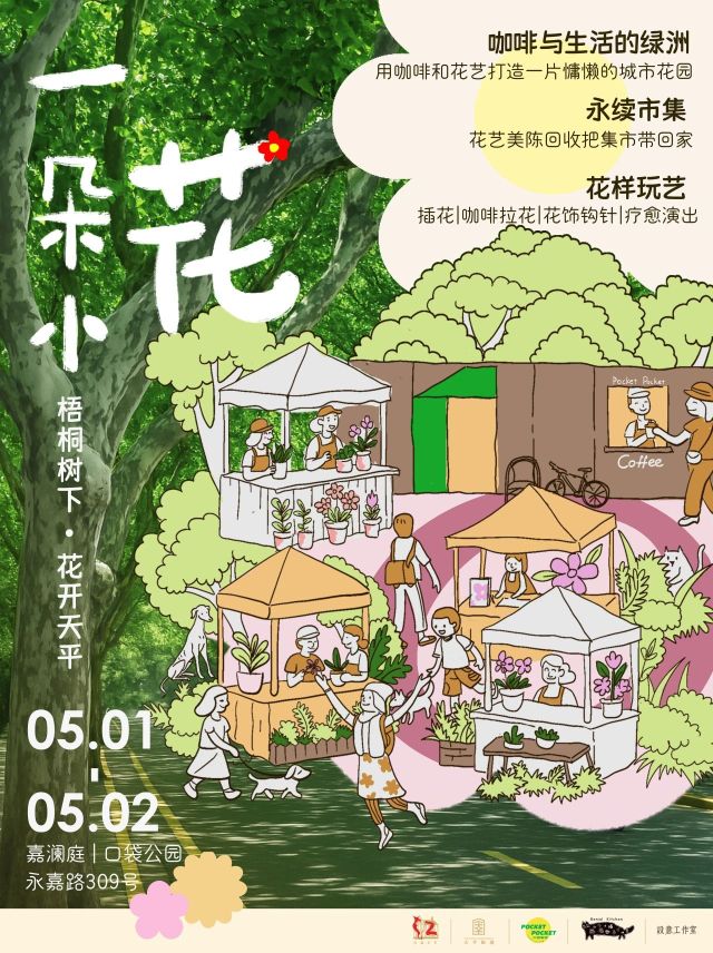 0427_124654_732.jpg 微信图片_2025-04-27_124659_950.jpg