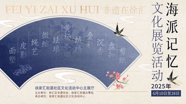 0611_134748_879.jpg 微信图片_2025-06-11_102938_460.jpg