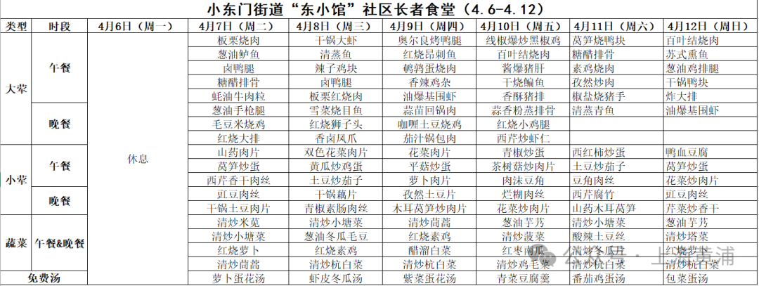 640 (13).png
