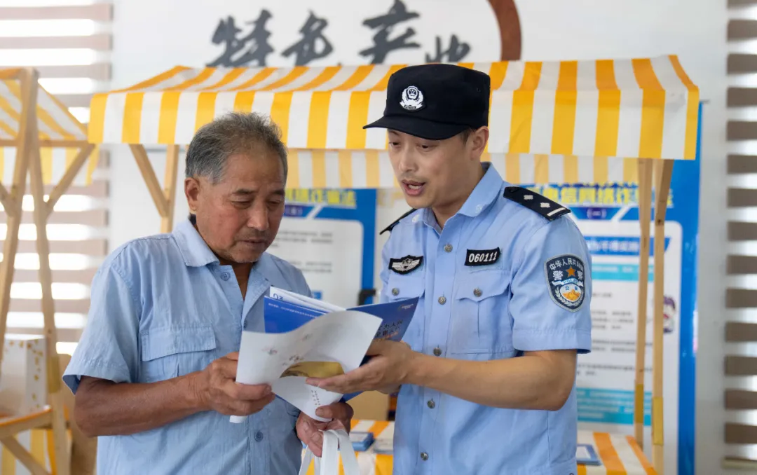 20240913093111001284.jpg 20240913093111001284.jpg