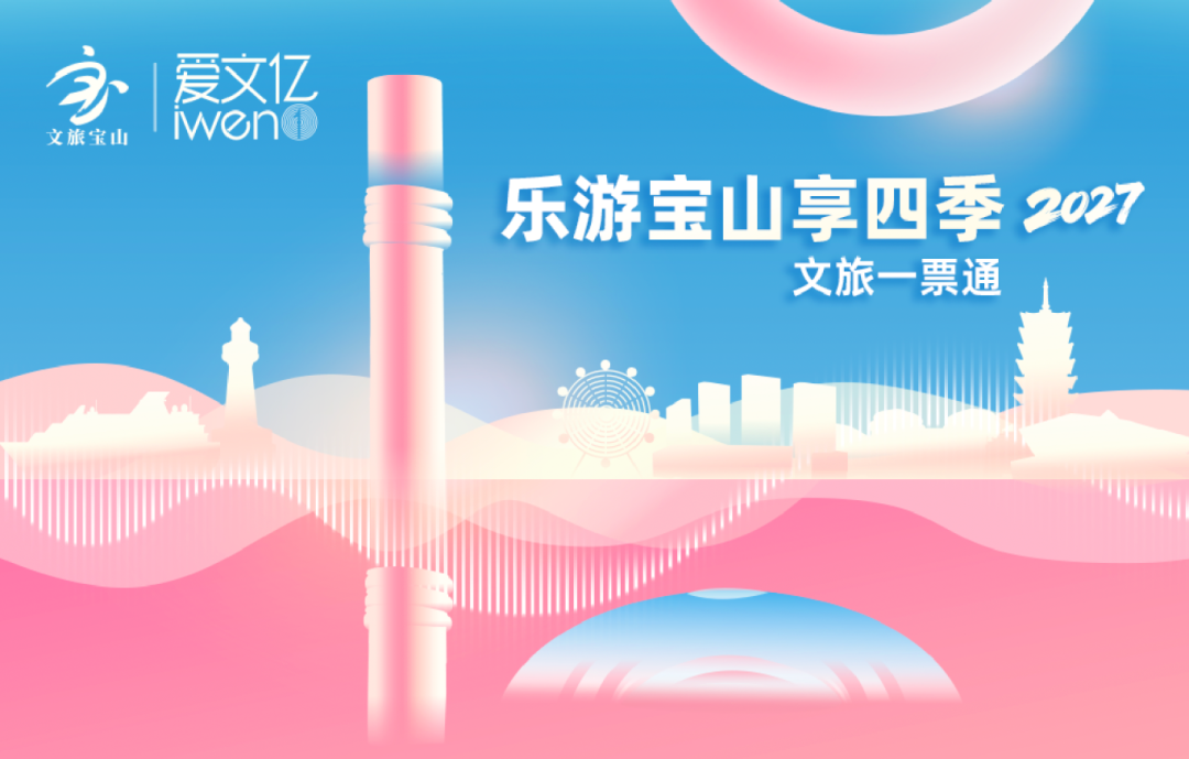 微信图片_2026-09-27_141127_975.png
