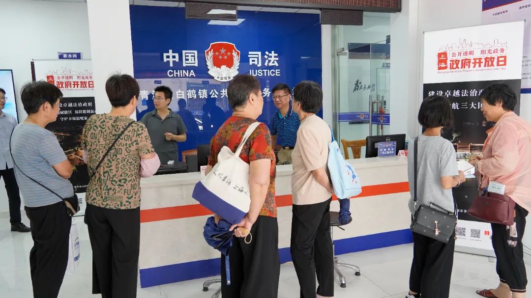 0825_094924_456.jpg 0825_094924_456.jpg