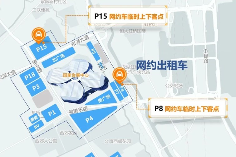 青浦警坛:2025上海车展交通攻略——公共交通篇 青浦警坛:2025上海车展交通攻略——公共交通篇