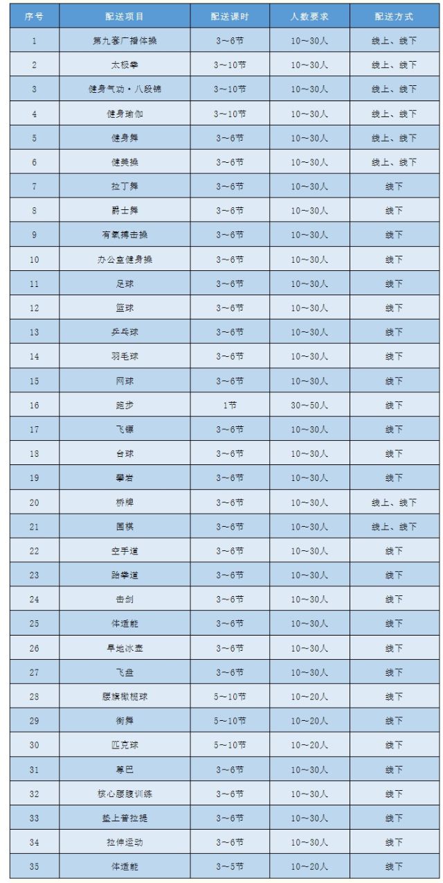 0220_142240_898.jpg 2.jpeg