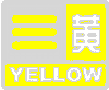 上海市人民政府批转市气象局关于贯彻中国气象局《突发气象灾害预警信号发布试行办法》实施意见的通知


