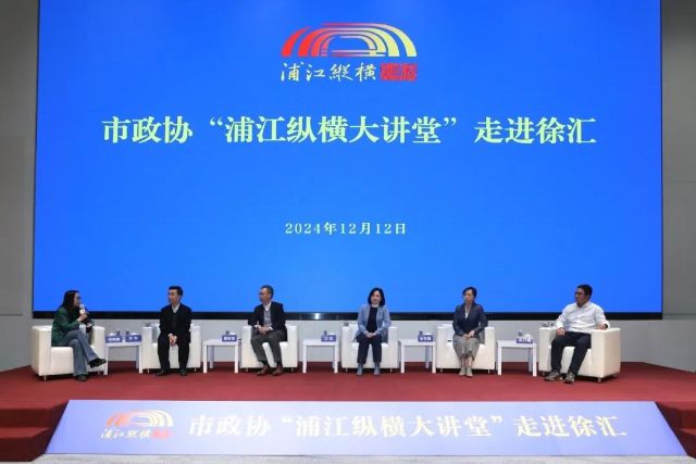 1216_151146_721.jpg 微信图片_2024-12-16_132703_648.png