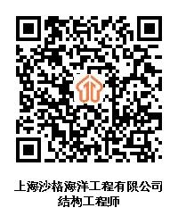 20241017131908040406.jpg 图片2.jpg