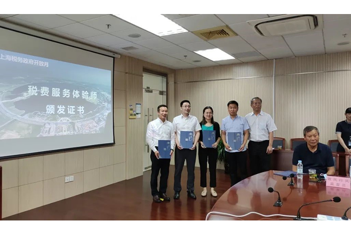 浦东3 700.jpg 浦东3 700.jpg