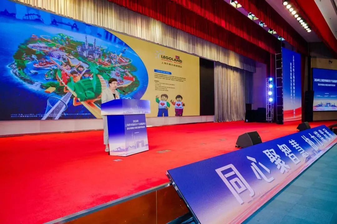 上海乐高乐园度假区总经理陈洁.png