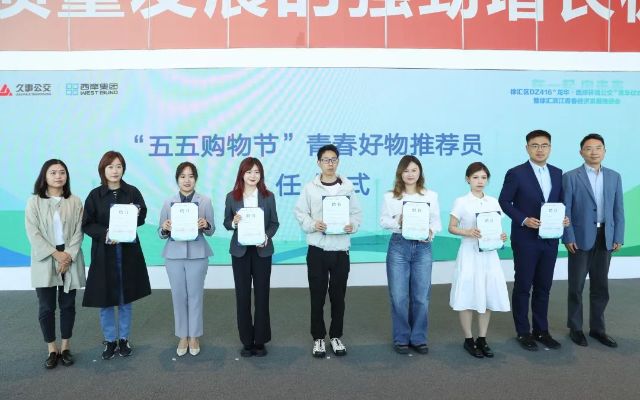 0429_145545_518.jpg 微信图片_2025-04-29_101711_757.jpg