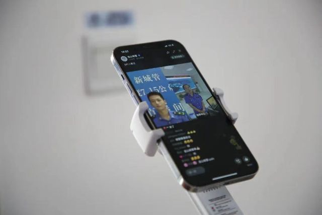 0817_150033_248.jpg 微信图片_202208171458521.jpg