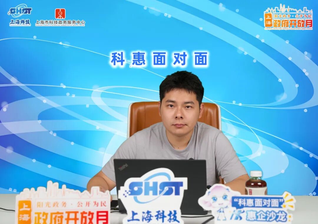 微信图片_2026-08-21_142136_846.jpg