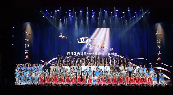 0911_090718164_397.jpg 20240911_090535_012.jpg