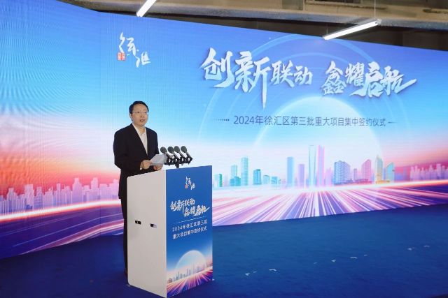 1016_141006_495.jpg 微信图片_20241016102735.jpg