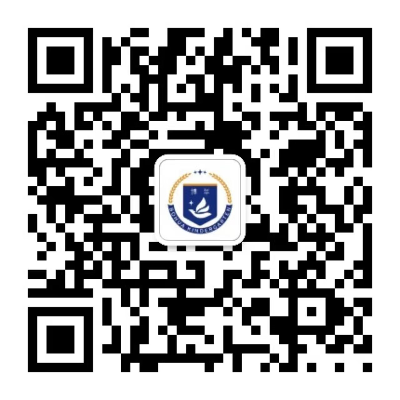 博华幼儿园.png 博华幼儿园.png