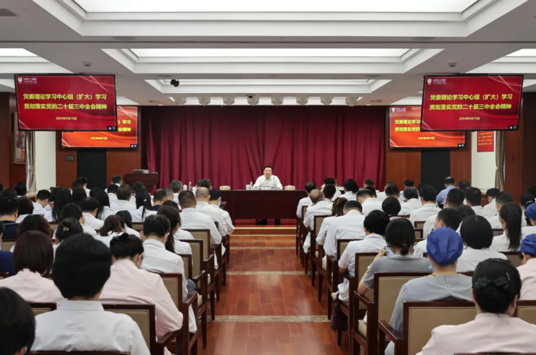 20240920092636090307.png image.png