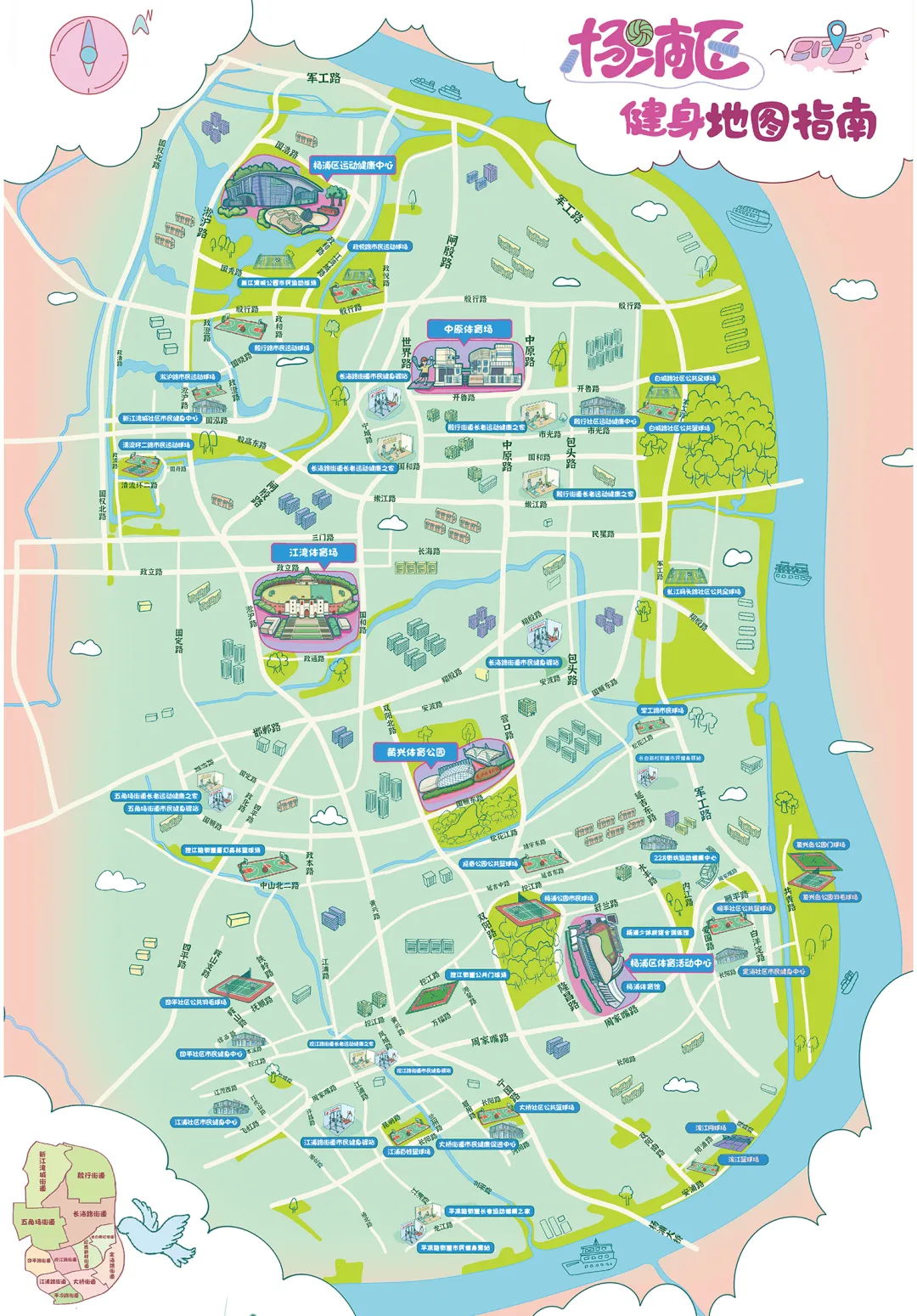 图片 2.png 图片 2.png